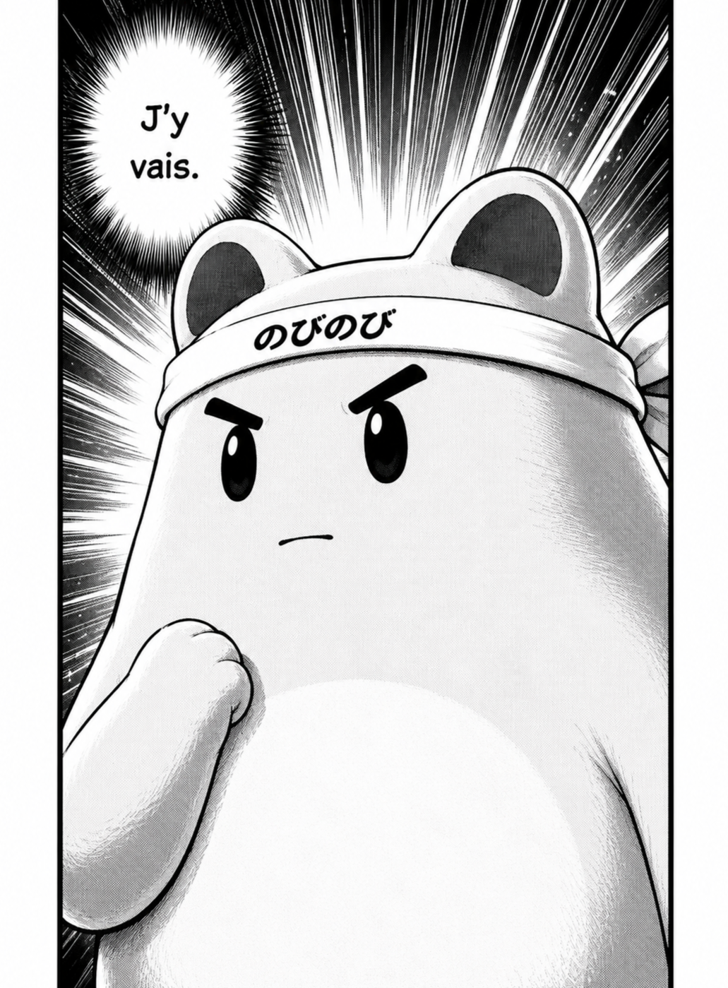 Mascotte Nobi Nobi déterminée : "J'y vais."