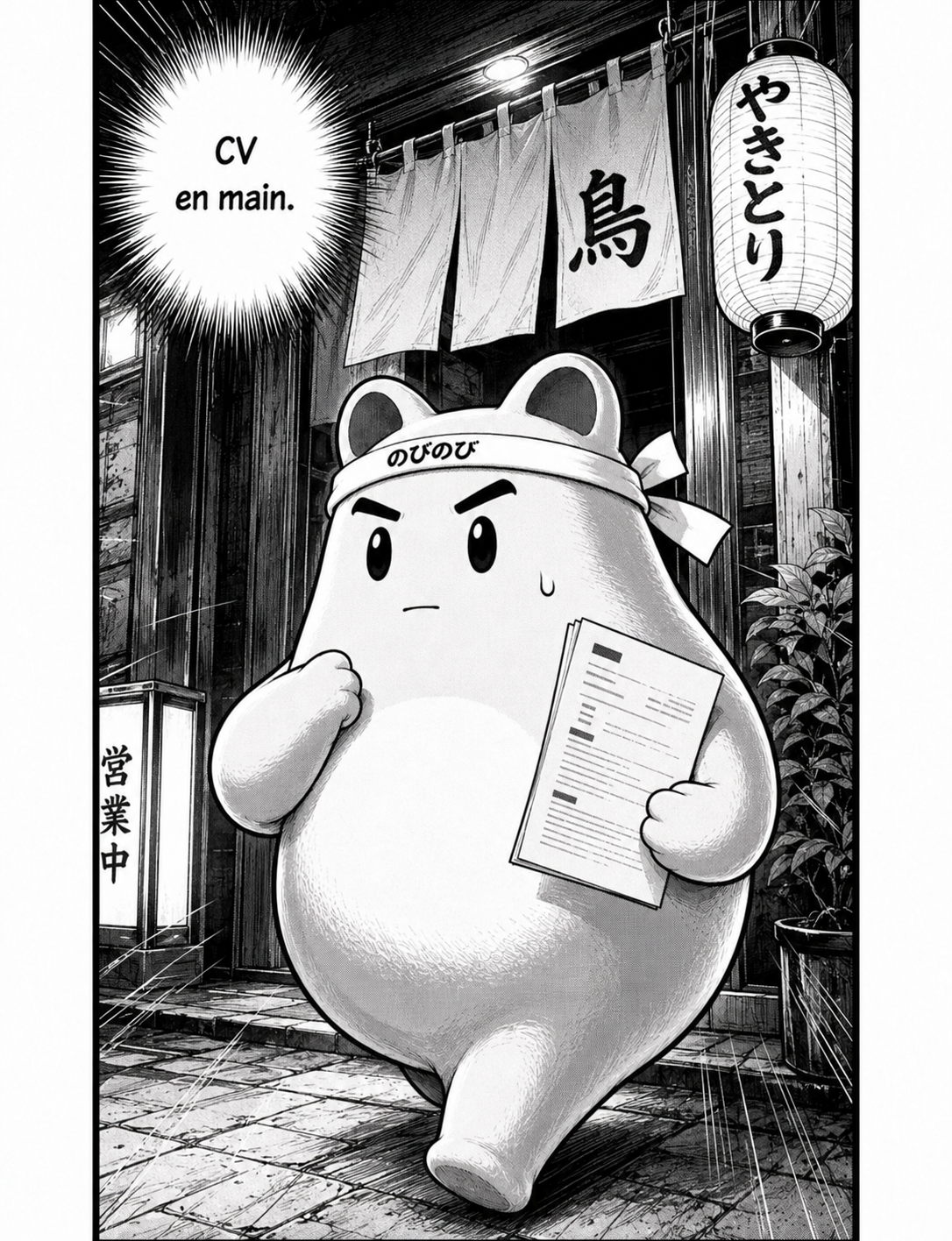 Mascotte Nobi Nobi se rendant à l'entretien, CV en main