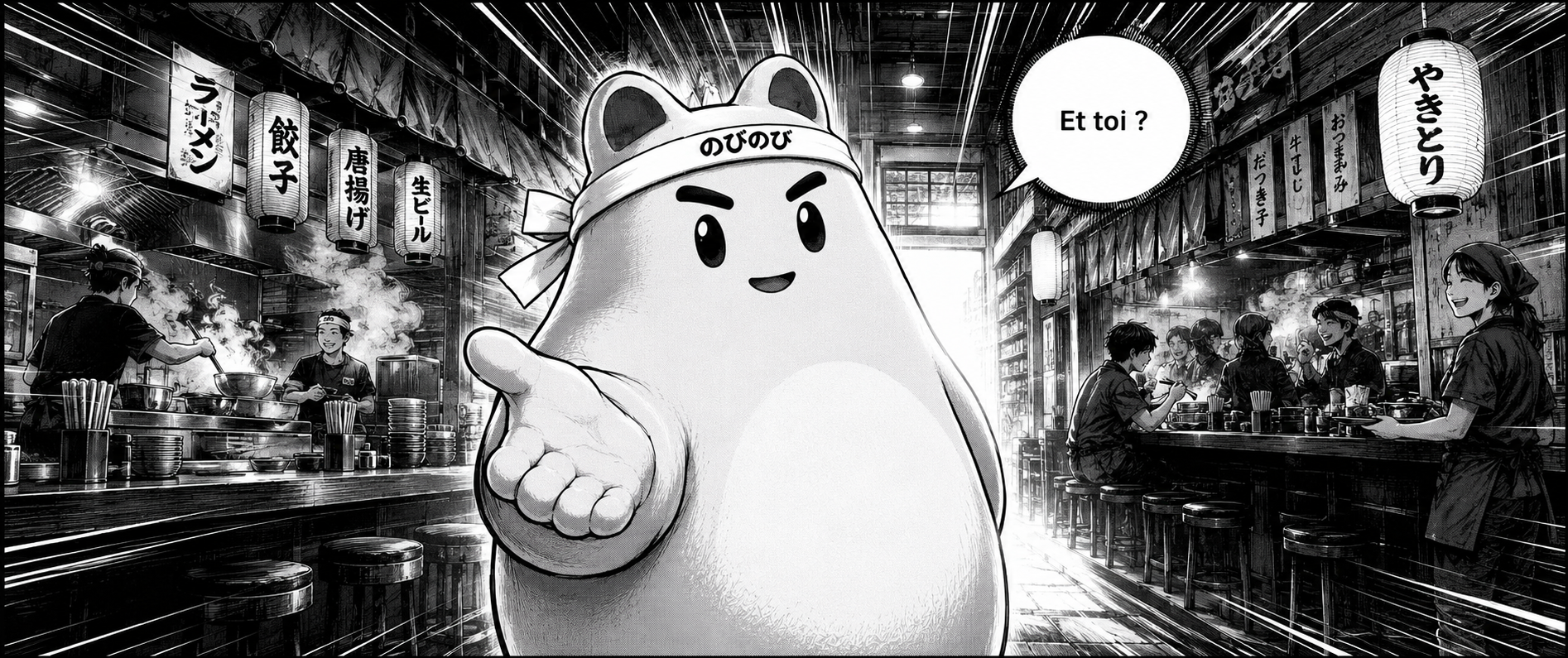 Mascotte Nobi Nobi tendant la main : "Et toi ?"