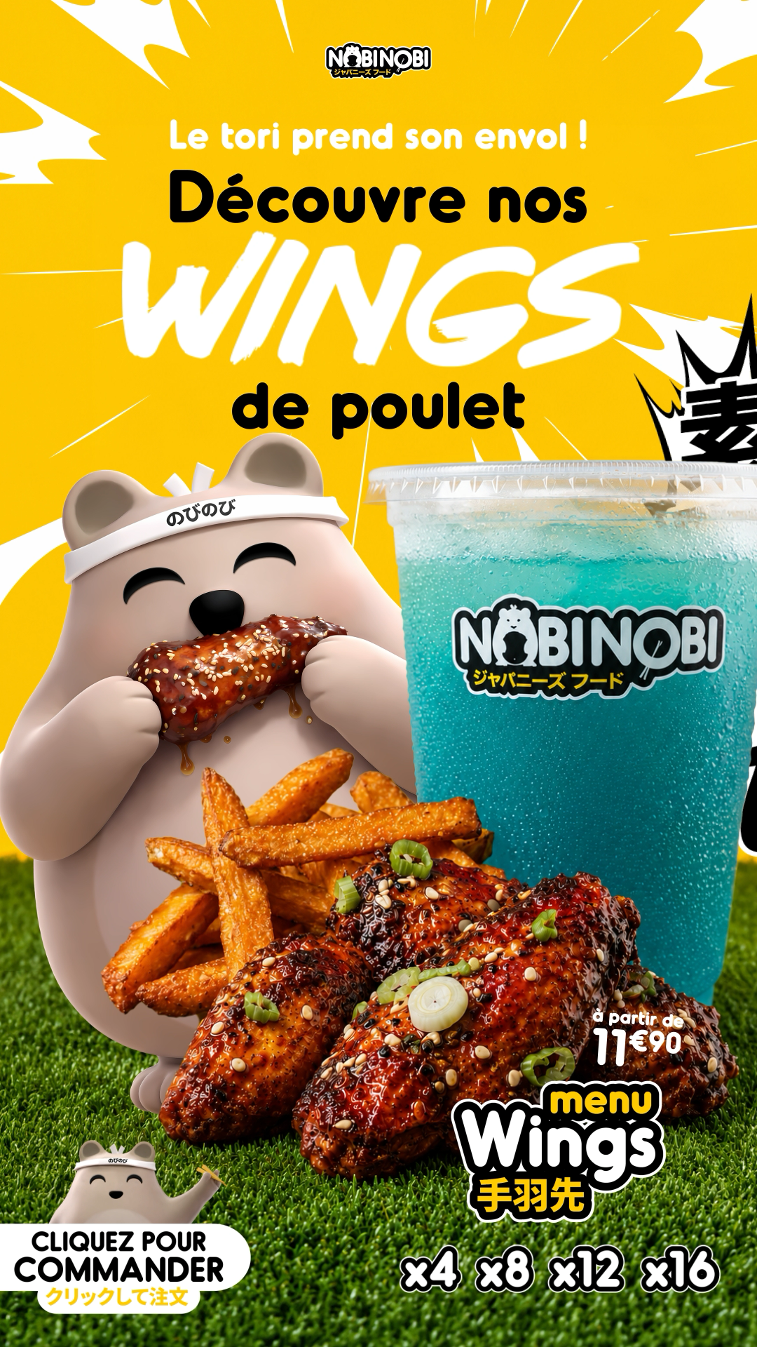 la mascotte nobi nobi mange une wings de poulet avec une boisson shizuku bleue au premier plan