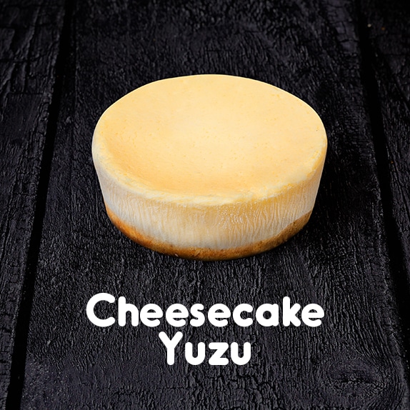 cheesecake_yuzu