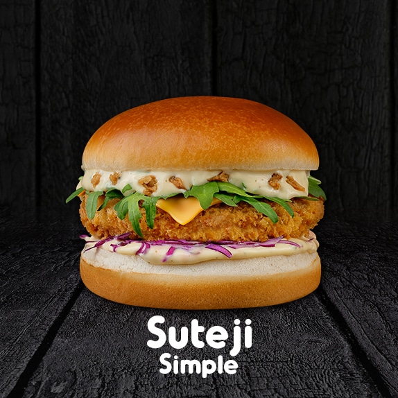 sutēji_simple_burger
